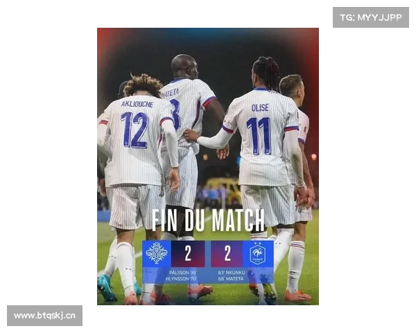 法国队连续7场比赛打入至少2球 追平本世纪最佳纪录